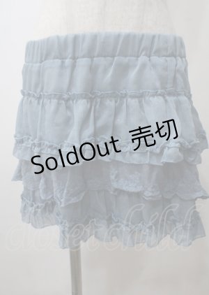画像: axes femme / ラメフリルキュロット  サックス Y-25-07-12-108-AX-PA-SZ-ZY