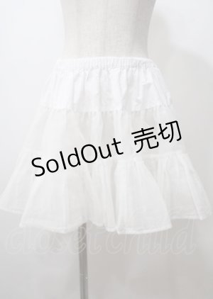 画像: ALICE and the PIRATES / A/Pナイロンシャーパニエ  オフ白 Y-25-07-12-109-PA-SK-SZ-ZS