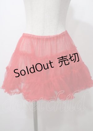 画像: ACDC RAG / ミニチュールパニエ  赤 Y-25-07-12-110-PU-SK-SZ-ZY