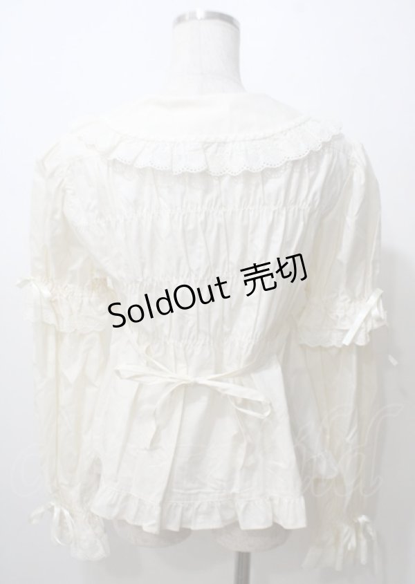 画像2: BABY,THE STARS SHINE BRIGHT / 袖取り外しベビードールブラウス  生成り Y-25-07-12-021-BA-BL-AS-ZY (2)