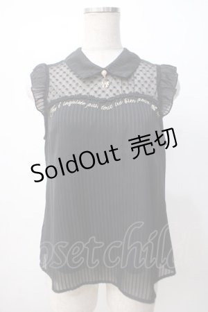 画像: axes femme POETIQUE / ビスチェ切り替ノースリブラウス M 黒 Y-25-07-14-062-AX-BL-SZ-ZY