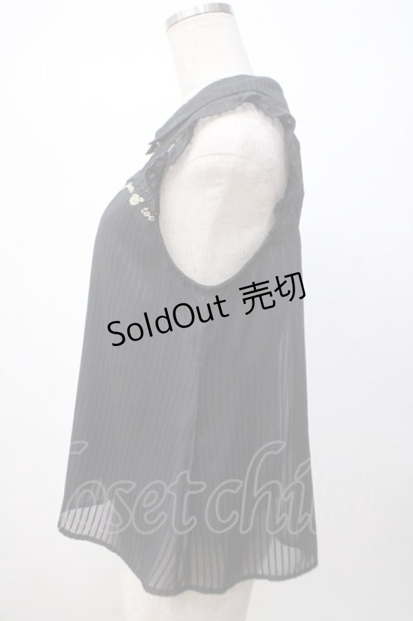 画像2: axes femme POETIQUE / ビスチェ切り替ノースリブラウス M 黒 Y-25-07-14-062-AX-BL-SZ-ZY (2)
