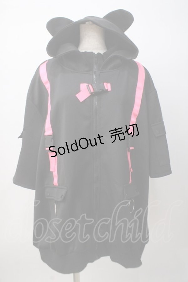 画像1: ACDC RAG / 渦雷ジャケット F ピンク Y-25-07-14-075-PU-TO-SZ-ZT084 (1)