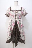 画像1: axes femme / 花柄カシュクールワンピース M 生成 Y-25-07-14-091-AX-OP-SZ-ZT475 (1)
