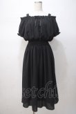 画像1: Ank Rouge / 2Wayシフォンマキシワンピース M 黒 Y-25-07-14-109-CA-OP-SZ-ZY (1)