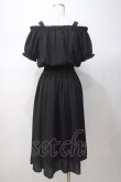 画像3: Ank Rouge / 2Wayシフォンマキシワンピース M 黒 Y-25-07-14-109-CA-OP-SZ-ZY (3)