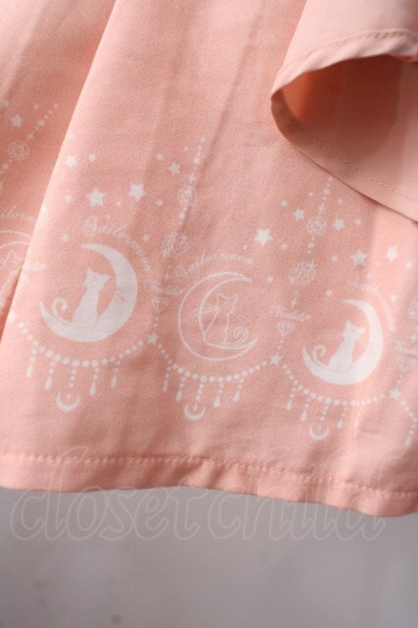 画像4: TRALALA / 美少女戦士セーラームーンコラボスカート 0 オレンジ Y-25-07-14-118-LO-SK-SZ-ZT455 (4)