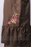 画像4: axes femme / 刺繍入りドロストスカート M モカ Y-25-07-14-134-AX-SK-SZ-ZY (4)