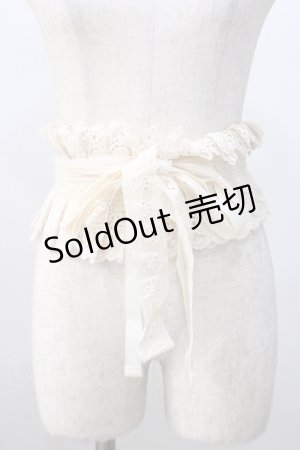 画像: axes femme / プリーツレースサッシュベルト  生成り Y-25-07-14-017-AX-ZA-SZ-ZY