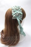 画像3: Chalmiere / フリルヘッドドレス F グリーン Y-25-07-14-022-LO-AC-SZ-ZY (3)
