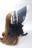 画像4: ALICE and the PIRATES / 薔薇の誓い〜愛と裏切りの輪舞曲〜ボンネット  紺 Y-25-07-14-024-PA-AC-SZ-ZY (4)