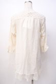 画像3: axes femme / レース切り替えボレロ M 生成り Y-25-07-16-029-AX-TO-SZ-ZY (3)