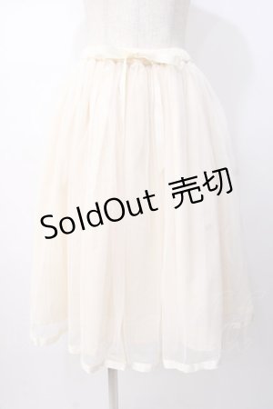 画像: F i.n.t / リボン付きチュールスカート  生成り Y-25-07-16-050-CA-SK-SZ-ZT176