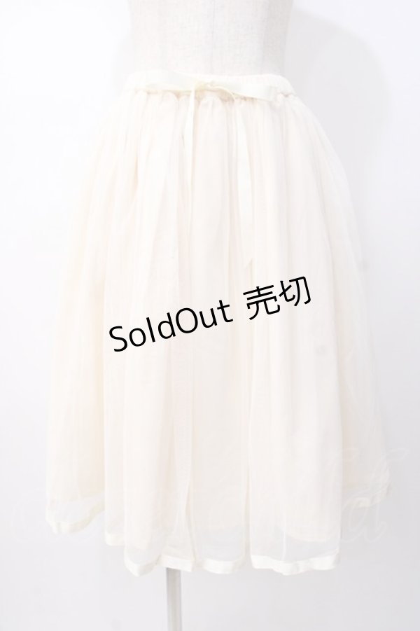 画像1: F i.n.t / リボン付きチュールスカート  生成り Y-25-07-16-050-CA-SK-SZ-ZT176 (1)