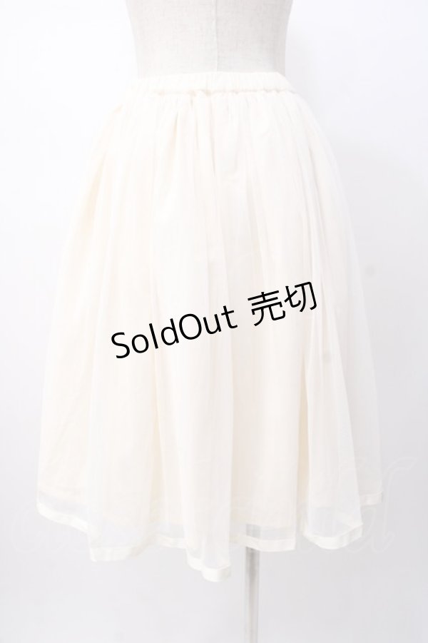 画像3: F i.n.t / リボン付きチュールスカート  生成り Y-25-07-16-050-CA-SK-SZ-ZT176 (3)