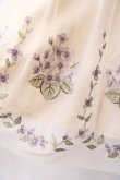 画像4: an another angelus / ライラック刺繍チュールスカート  生成り Y-25-07-16-051-CA-SK-SZ-ZY (4)