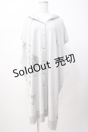 画像: Ozz Croce / 額縁ptフードストール  グレー Y-25-07-16-075-OO-ZA-SZ-ZY