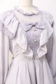 画像4: axes femme kawaii / ヴィンテージシフォンワンピース  ラベンダー Y-25-07-16-104-AX-OP-SZ-ZY (4)
