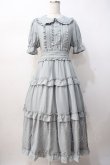 画像1: axes femme kawaii / ロマンティックフリルワンピース  サックス Y-25-07-16-105-AX-OP-SZ-ZY (1)