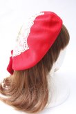 画像4: Hoshibako Works / ストロベリー・リボンブーケ　いちご刺繍ベレー  赤 Y-25-07-16-001-LO-AC-AS-ZY (4)