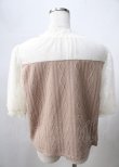 画像2: axes femme / 袖刺繍カットジャカードプルオーバー  モカ Y-25-07-18-043-AX-BL-SZ-ZY (2)