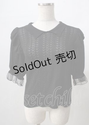 画像: axes femme POETIQUE / 透かし編みサマーニットプルオーバー  黒 Y-25-07-18-054-AX-TO-SZ-ZY