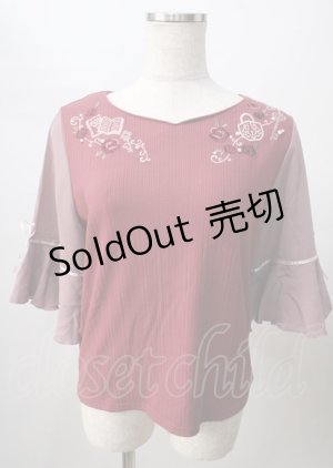 画像: axes femme / 鍵×本刺繍チューリップ袖プルオーバー  赤 Y-25-07-18-069-AX-TO-SZ-ZI