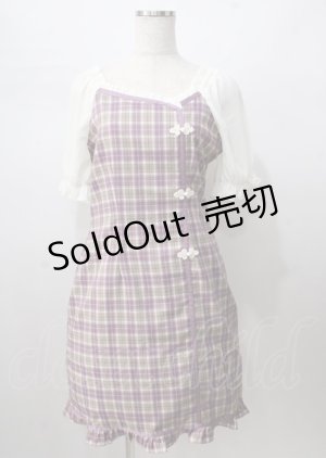 画像: axes femme POETIQUE / チャイナボタンチェックワンピース  ラベンダー Y-25-07-18-090-AX-OP-SZ-ZY