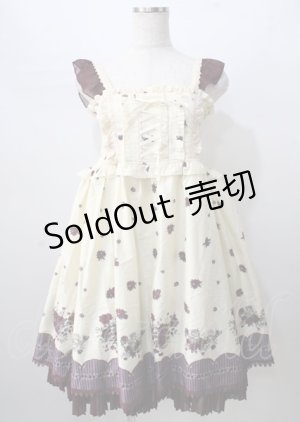 画像: axes femme POETIQUE / パネル柄ワンピース  生成り Y-25-07-18-095-AX-OP-SZ-ZY