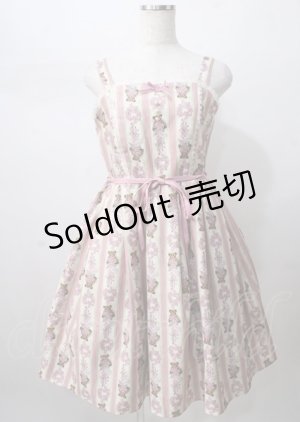 画像: axes femme kawaii / RosyBear柄ジャンパースカート  ピンク Y-25-07-18-096-AX-OP-SZ-ZY