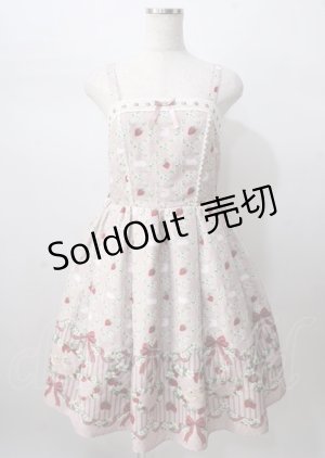 画像: axes femme kawaii / ベリーフィールズジャンスカ  ピンク Y-25-07-18-097-AX-OP-SZ-ZY