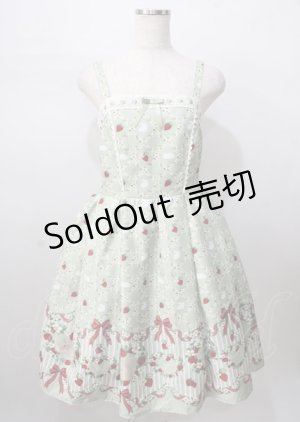 画像: axes femme kawaii / ベリーフィールズジャンスカ  グリーン Y-25-07-18-099-AX-OP-SZ-ZY
