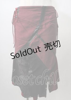 画像: Ozz Croce / 編み上げ刺繍スカート  ワイン Y-25-07-18-109-OO-SK-AS-ZS