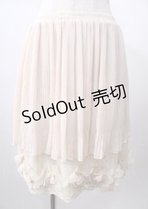 画像: axes femme / フラワーモチーフスカート  生成り Y-25-07-18-111-AX-SK-SZ-ZI