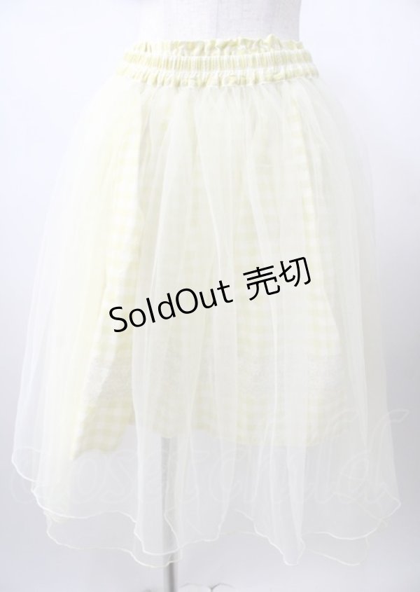 画像1: axes femme / チュール重ねギンガムスカート  イエロー Y-25-07-18-114-AX-SK-SZ-ZT479 (1)