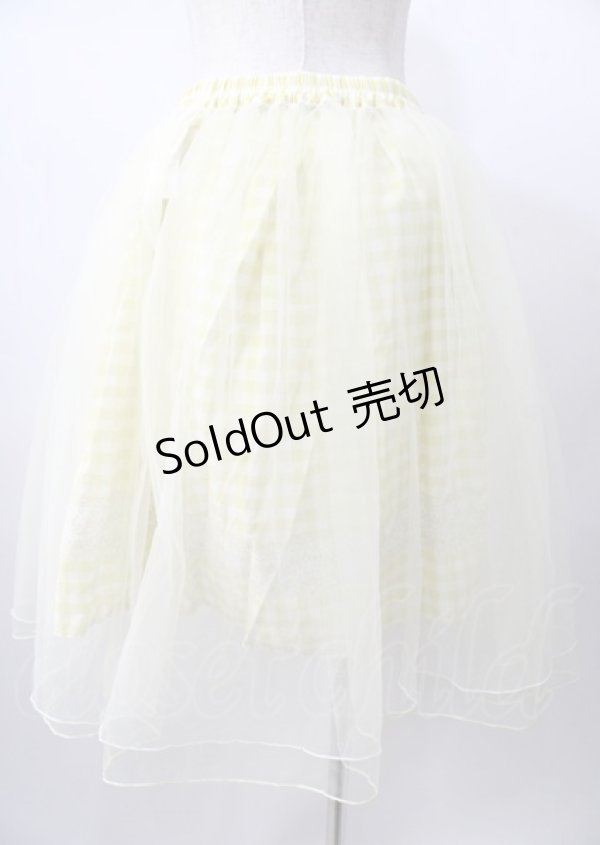 画像2: axes femme / チュール重ねギンガムスカート  イエロー Y-25-07-18-114-AX-SK-SZ-ZT479 (2)