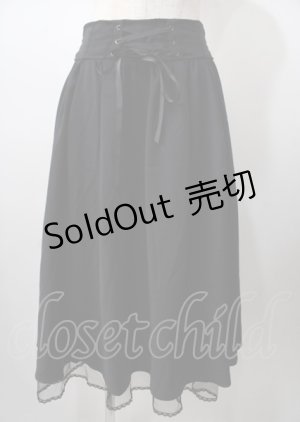 画像: axes femme POETIQUE / バックフリルレースアップスカート  黒 Y-25-07-18-119-AX-SK-SZ-ZY