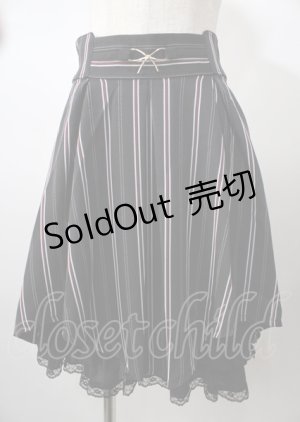 画像: axes femme POETIQUE / リボンビットイレヘムスカート  黒 Y-25-07-18-120-AX-SK-SZ-ZY