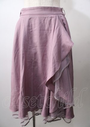 画像: axes femme / パイピングチュールフリルスカート  ラベンダー Y-25-07-18-123-AX-SK-SZ-ZY