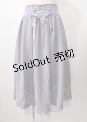 画像: axes femme POETIQUE / バックフリルレースアップスカート  ラベンダー Y-25-07-18-127-AX-SK-SZ-ZI