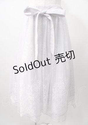 画像: axes femme POETIQUE / バックフリルチュールスカート  ラベンダー Y-25-07-18-142-AX-SK-SZ-ZT063