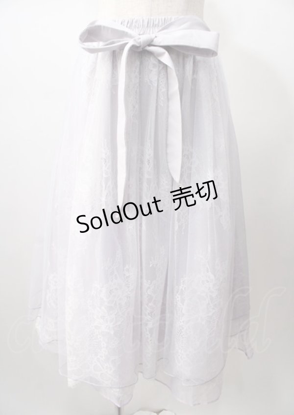 画像1: axes femme POETIQUE / バックフリルチュールスカート  ラベンダー Y-25-07-18-142-AX-SK-SZ-ZT063 (1)