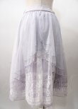 画像2: axes femme POETIQUE / バックフリルチュールスカート  ラベンダー Y-25-07-18-142-AX-SK-SZ-ZT063 (2)