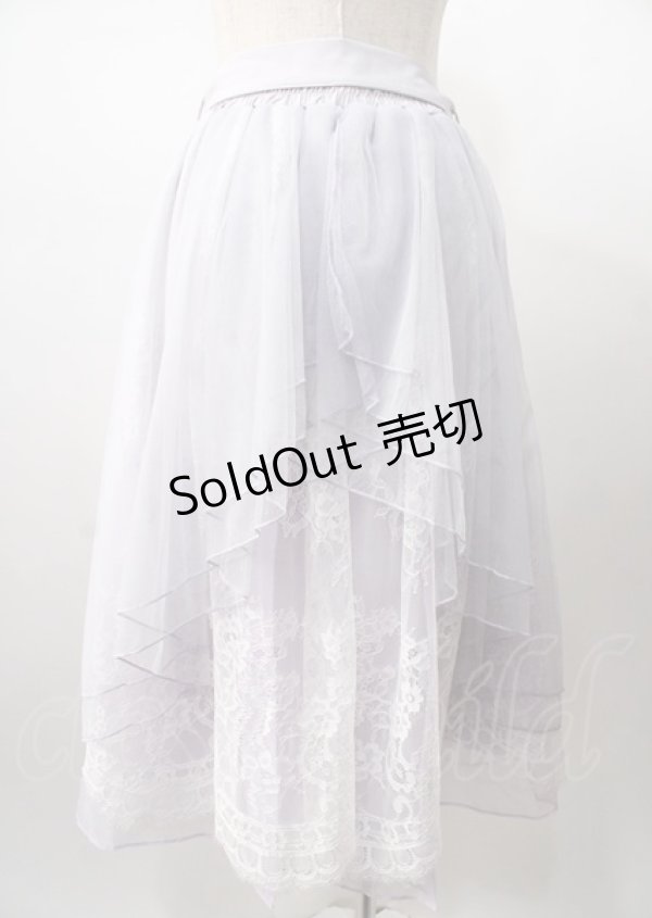 画像2: axes femme POETIQUE / バックフリルチュールスカート  ラベンダー Y-25-07-18-142-AX-SK-SZ-ZT063 (2)