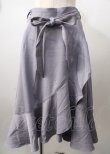 画像1: axes femme POETIQUE / リボン付ラッフルフリルスカート  ラベンダー Y-25-07-18-143-AX-SK-SZ-ZT479 (1)