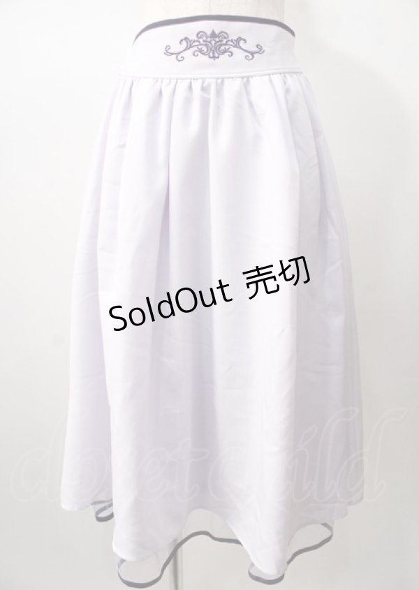 画像1: axes femme POETIQUE / 刺繍使いバッスルスカート  ラベンダー Y-25-07-18-144-AX-SK-SZ-ZI (1)