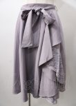 画像1: axes femme / フリル切替スカート  ラベンダー Y-25-07-18-145-AX-SK-SZ-ZT479 (1)