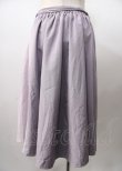 画像2: axes femme / フリル切替スカート  ラベンダー Y-25-07-18-145-AX-SK-SZ-ZT479 (2)