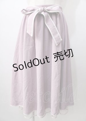 画像: axes femme POETIQUE / パイピングバックフリルスカート  ラベンダー Y-25-07-18-146-AX-SK-SZ-ZI