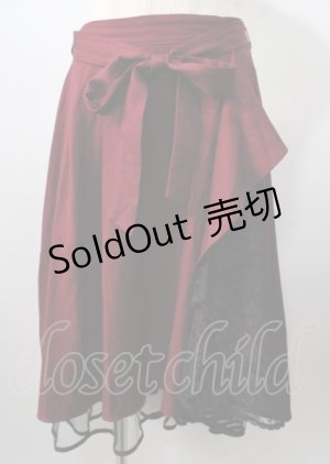 画像: axes femme / ラッフルフリルイレヘムスカート  ワイン Y-25-07-18-148-AX-SK-SZ-ZY